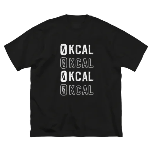 0kcal×4 - white ビッグシルエットTシャツ