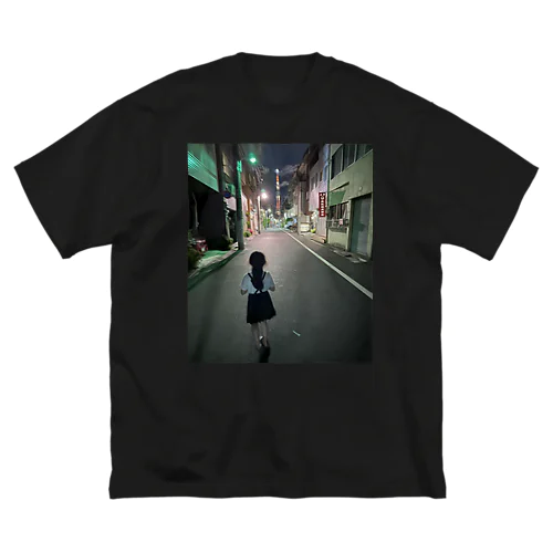 すかいとぅりー Big T-Shirt