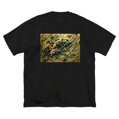 Dragon gaze Big T-Shirt