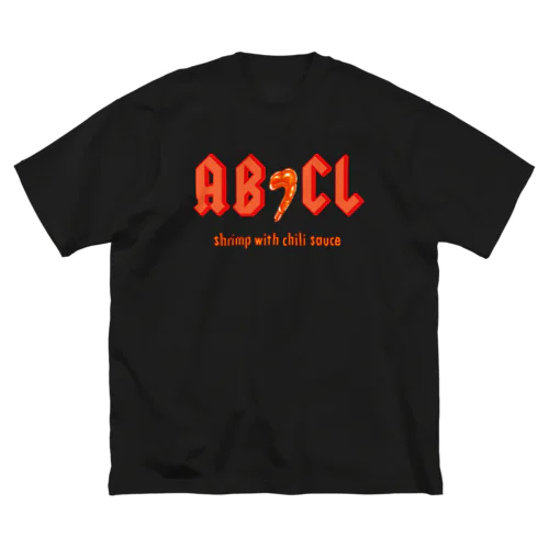 エービーチーリー 333 ビッグシルエットTシャツ