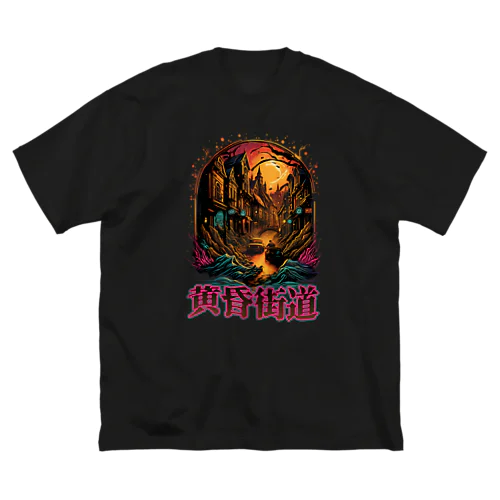 Neon Gothic Street Big T-Shirt