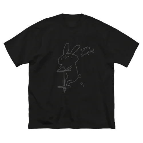 なつみホッピングする。 ビッグシルエットTシャツ