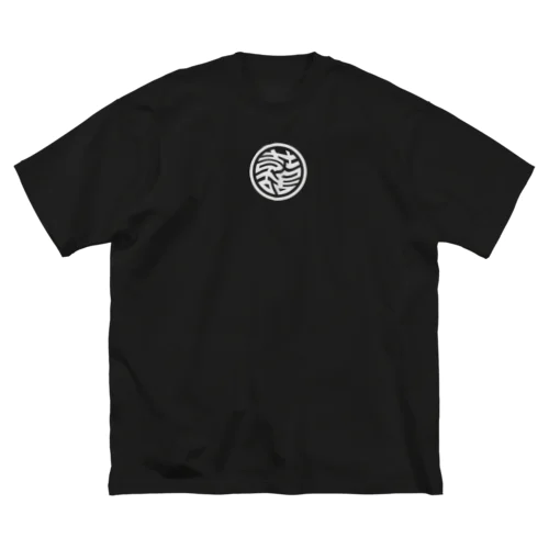 囍 ビッグシルエットTシャツ