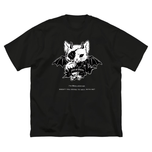 悪魔猫ベルゼニャブ Big T-Shirt
