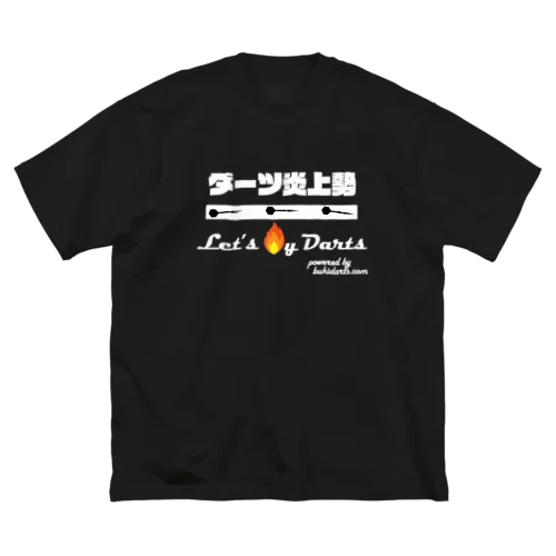 エンジョイダーツ ビッグシルエットTシャツ