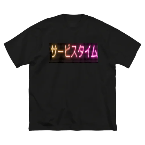 盛り場の電光掲示板 ビッグシルエットTシャツ