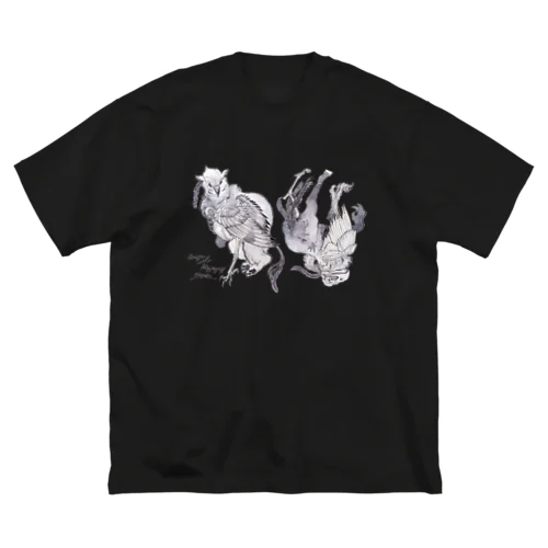 Griffin & Hippogriff Big T-Shirt