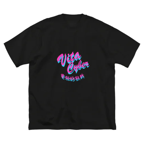 Vita Cyber ビッグシルエットTシャツ