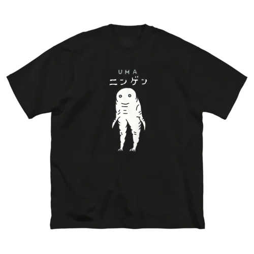 UMA ニンゲン ビッグシルエットTシャツ