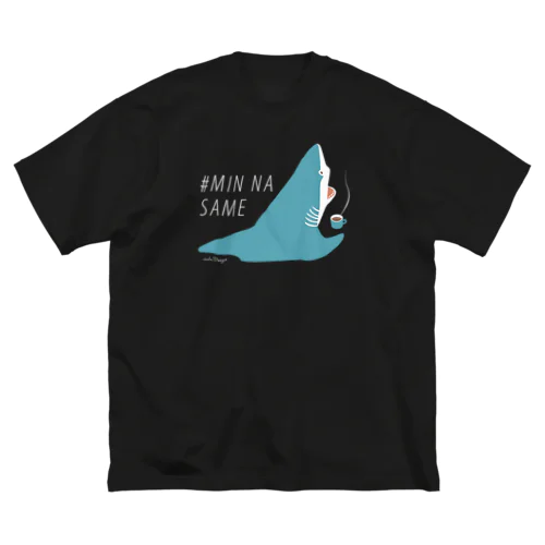 ほっとひと息サメ〈濃いめの地色向け〉  루즈핏 티셔츠