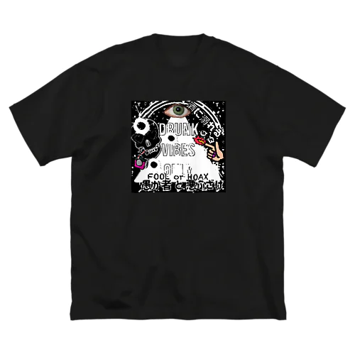 愚か者の悪ふざけ/デカプリント ビッグシルエットTシャツ