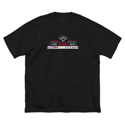 麻雀/大三元Tシャツ 루즈핏 티셔츠