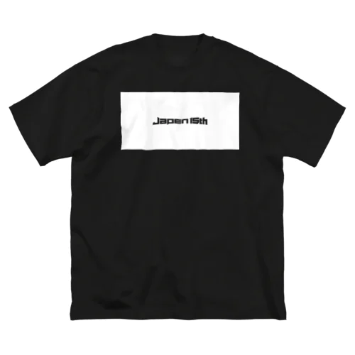 【J15】デカBOXロゴ ビッグシルエットTシャツ