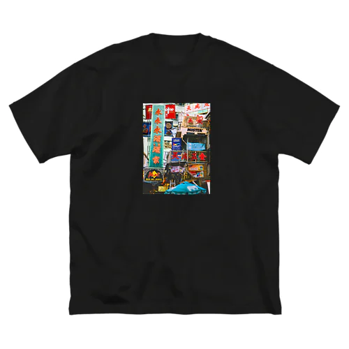 HongKong ビッグシルエットTシャツ