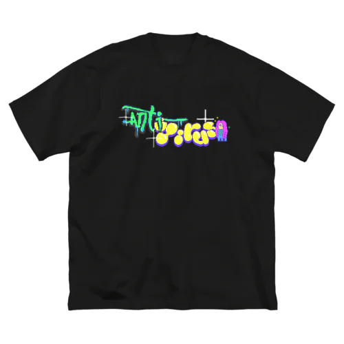 PIXELアマビエ -Anti Virus- ビッグシルエットTシャツ