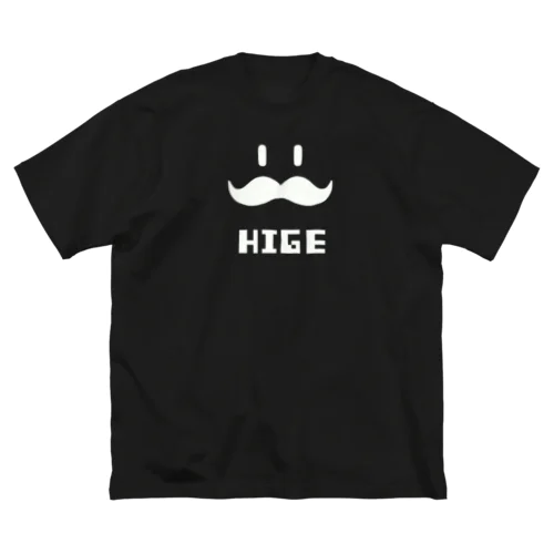 ヒゲHIGE（白抜き） ビッグシルエットTシャツ