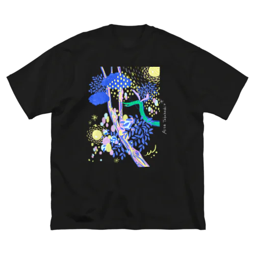 森の中のRYU Big T-Shirt