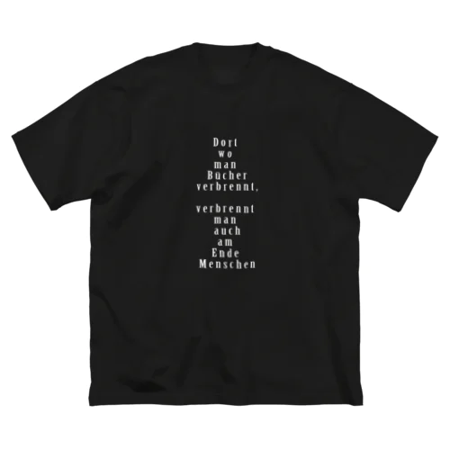 燃やすT ビッグシルエットTシャツ