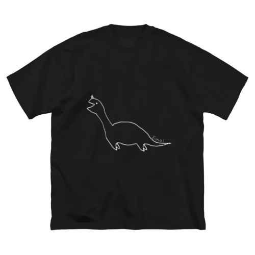 emoi saurus（首長竜） Big T-Shirt