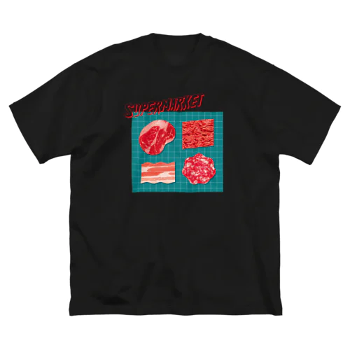 スーパーマーケット：肉（フロントVer） ビッグシルエットTシャツ