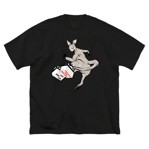 カンちゃん払いB ビッグシルエットTシャツ