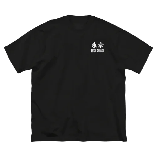 寿司ガールズTシャツ 루즈핏 티셔츠