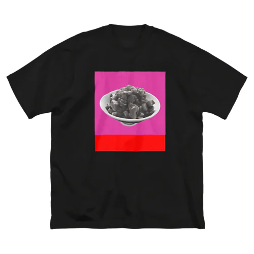 新宿黄金街海馬魯肉飯en Big T-Shirt