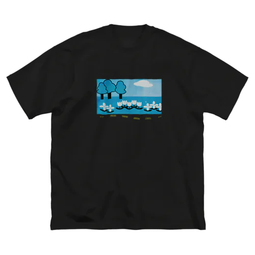 ~正在施工~ Big T-Shirt