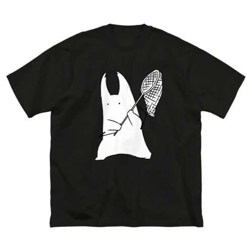 虫捕りクワガタさん Big T-Shirt