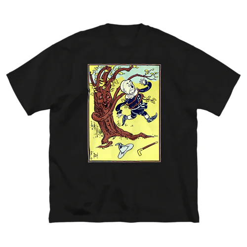 Wizard of OZ_fighting  Big T-Shirt