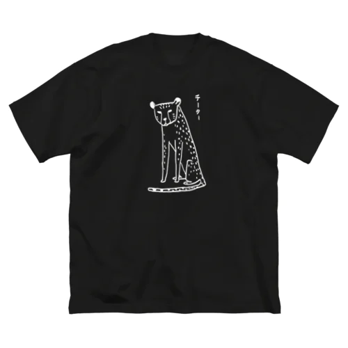 主張する白のチーターちゃん ビッグシルエットTシャツ