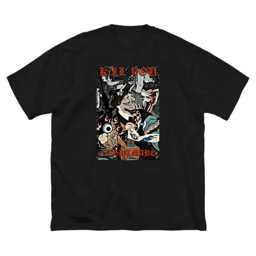 nightmare Big T-Shirt
