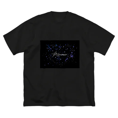 宇宙の Big T-Shirt