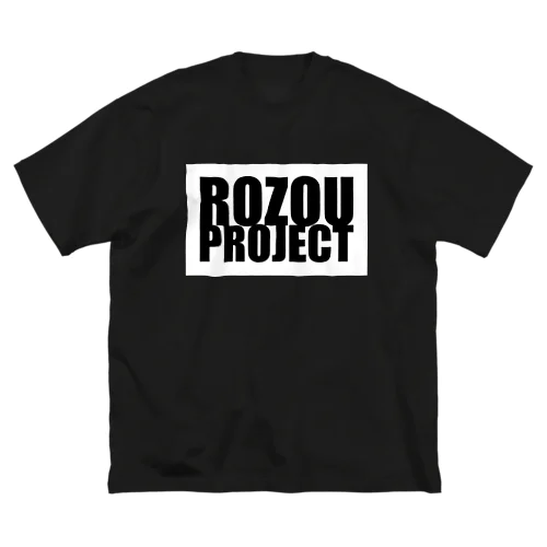 ROZOUロゴ　黒字 ビッグシルエットTシャツ