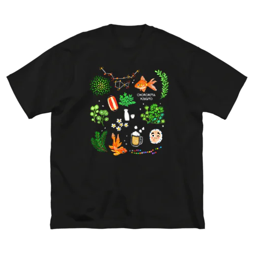 ヨシオカ　ナコ ビッグシルエットTシャツ