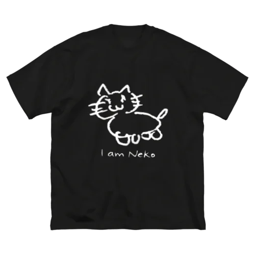 アイアムシロネコ ビッグシルエットTシャツ