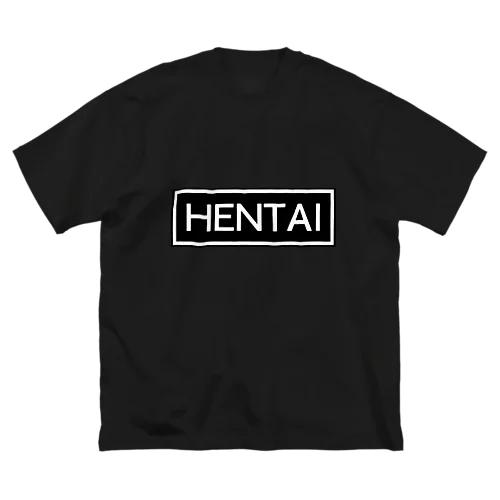 HENTAI 変態 ビッグシルエットTシャツ