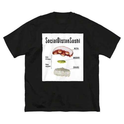 ソーシャルディスタン寿司 ビッグシルエットTシャツ