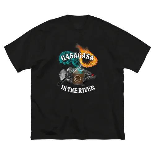 Gasa gasa in the river（ロック） ビッグシルエットTシャツ