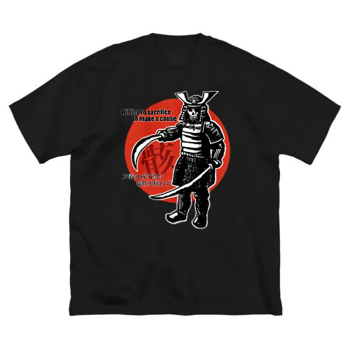 闘う骸武将 ビッグシルエットTシャツ