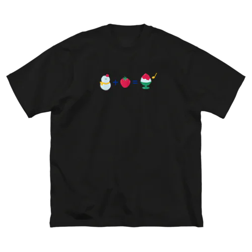 かき氷の方程式 ビッグシルエットTシャツ