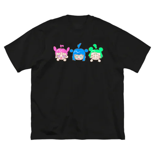 うぉ〜あいに〜 ビッグシルエットTシャツ