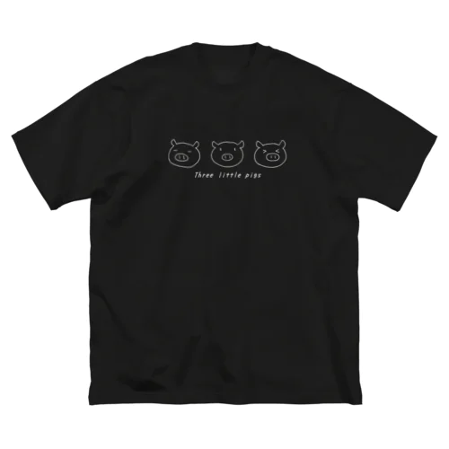 3匹の子豚 ビッグシルエットTシャツ