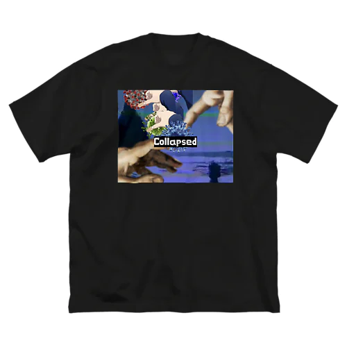 ウィルス敗北 Big T-Shirt