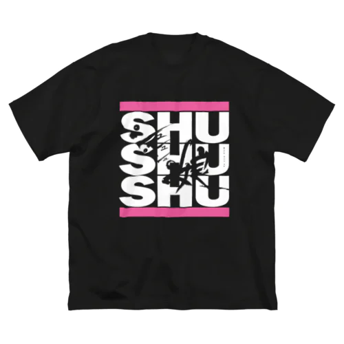 『シュシュシュの娘』グッズ（濃色） ビッグシルエットTシャツ