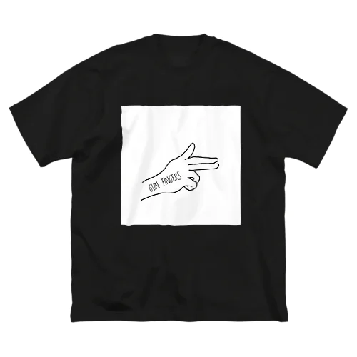 Gun fingers ろんてぃー ビッグシルエットTシャツ