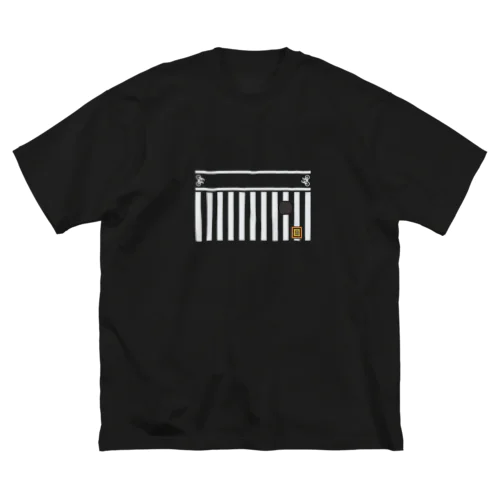 横断歩道 ビッグシルエットTシャツ