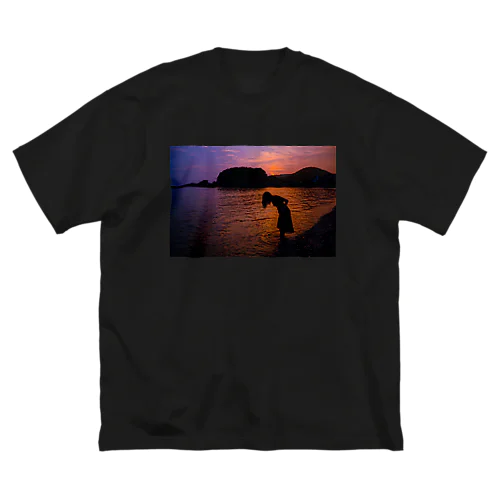夕陽と Big T-Shirt