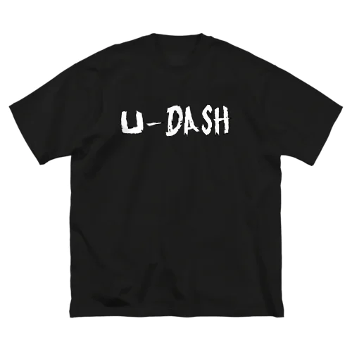 U-dash 第三弾 ビッグシルエットTシャツ