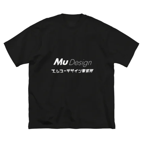 Mu Designロゴ ビッグシルエットTシャツ